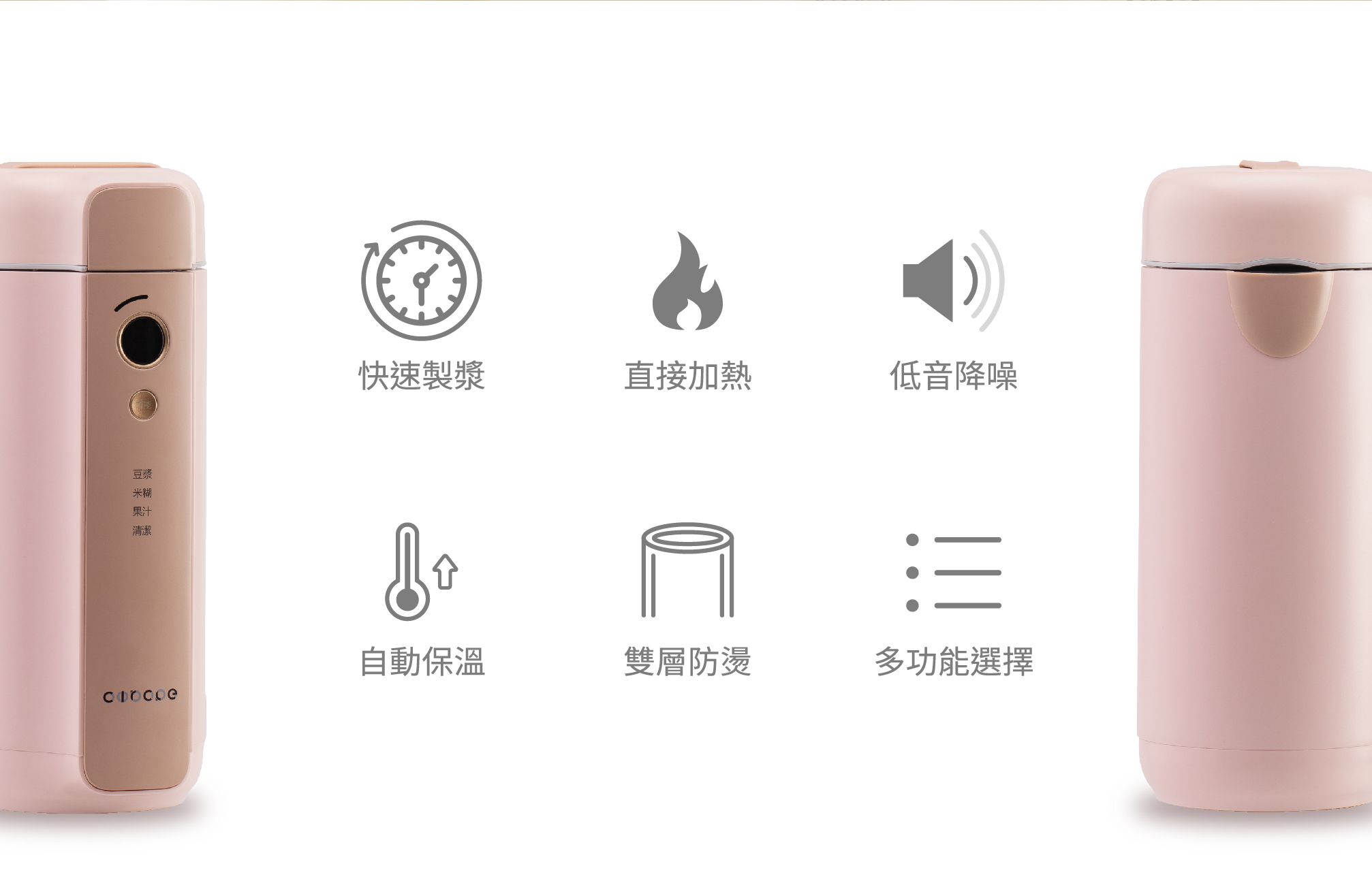 Odoo • 圖片及文字